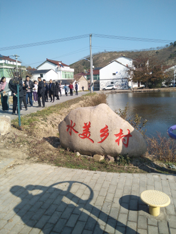 職工療養  凝心聚力